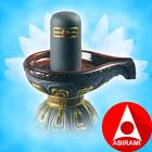 Shiva Devotional アイコン