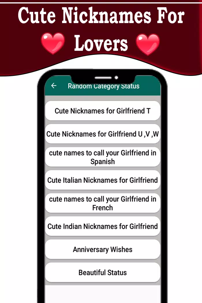 Cute Nicknames For Lovers APK pour Android Télécharger