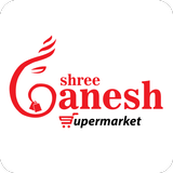 Shree Ganesh Supermarket