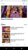 Shadi Ki Raat Ki Videos capture d'écran 1