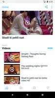 Shadi Ki Raat Ki Videos capture d'écran 3