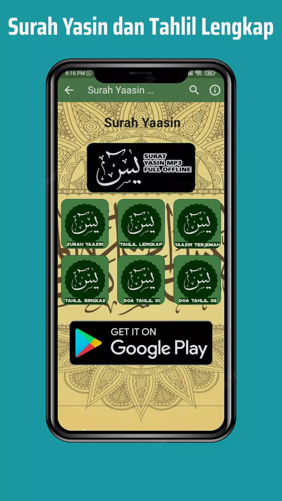 Surah Yaseen Audio & Reading – Apps no Google Play
