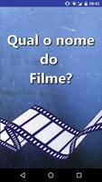 Qual o Nome do Filme الملصق