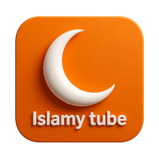 Islamic Videos - Islamy Tube