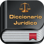 Diccionario Jurídico Español アイコン