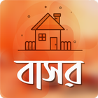 বাসর simgesi