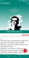 দি একসরসিস্ট Ekran Görüntüsü 2