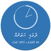 Dhivehi Date Time Widget