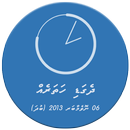 Dhivehi Date Time Widget APK