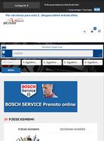 Bushiparts 截图 2