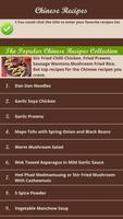 Chinese Recipes الملصق