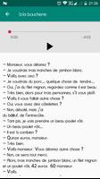 الحوارات اليومية بالغة الفرنسية لتعلم الفرنسية تصوير الشاشة 2