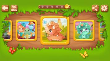 Puzzles for Kids 截图 1