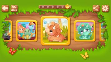 Puzzles for Kids screenshot 1