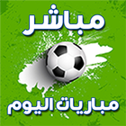 عبود لايف 1.5 ikona