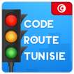 Code de la route Tunisie