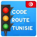 Code de la route Tunisie