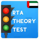 RTA Theory Test icon