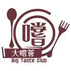 Good Taste Club icon