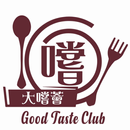 大嚐薈 APK