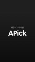 APick Plakat