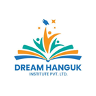 Icona Dream Hanguk