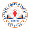 EPS UBT CBT Test