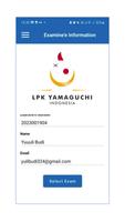 LPK YAMAGUCHI 스크린샷 3