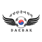 LPK Daebak Korea icône