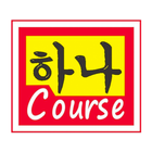Hana Course icône