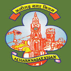 Nagar Nigam Aligarh icône