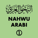 Nahwu Arabi 1 APK