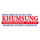KHUMSUNG APK