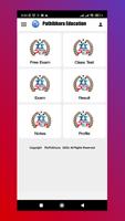 Pathibhara Education 스크린샷 1