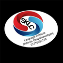 SKLC APK