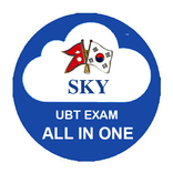 SKY UBT Exam