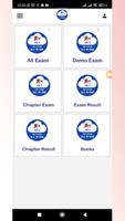 SKY UBT Exam اسکرین شاٹ 1