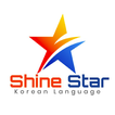Shine Star Korean Language