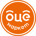 ОцеМаркет
