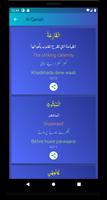 Quranic Vocabulary screenshot 3
