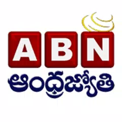 ABN AndhraJyothy