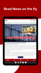 ABN AndhraJyothy XAPK download