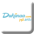 dukanaa.com APK