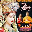 Chaitra Navratri Photo Frame-APK