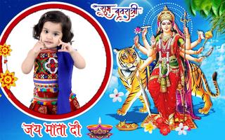 برنامه‌نما Chaitra Navratri Photo Frame عکس از صفحه