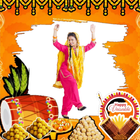 Baisakhi Photo Frame Zeichen