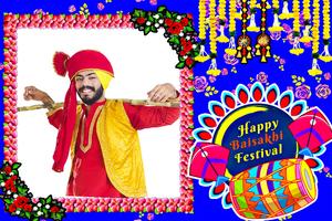 Baisakhi Photo Frame Screenshot 1