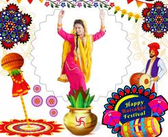 Baisakhi Photo Frame Screenshot 2