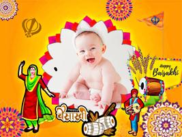 Baisakhi Photo Frame Screenshot 3