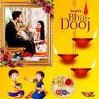 Bhai Dooj Photo Frame 2024 icon